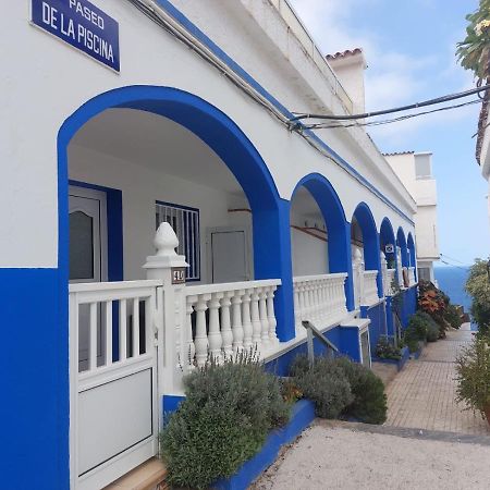 Las Palmeras Los Realejos Kültér fotó